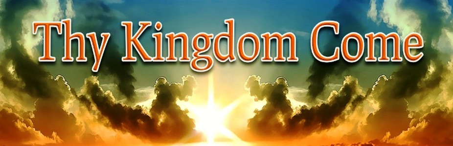 elohim adonai thy kingdom come thy will be done elohim adonai thy kingdom come thy will be done