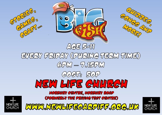 Big Fish Flyer 2014